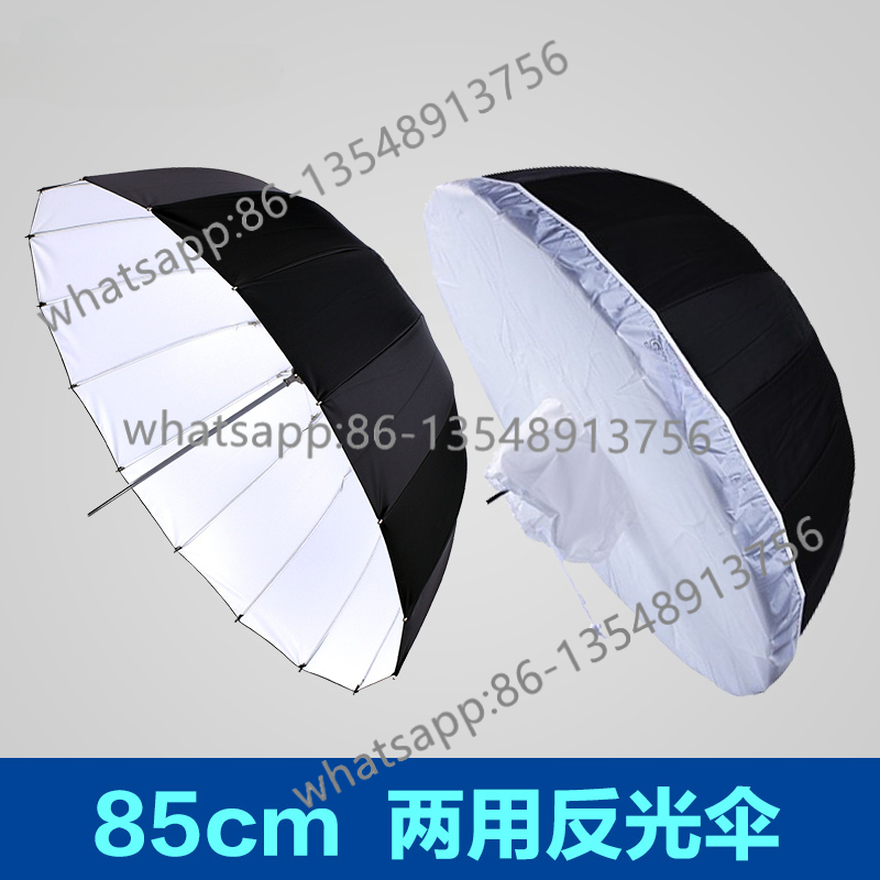 Payung reflektif parabola dala - Parabolic Umbrella Deep ulasan dan harga