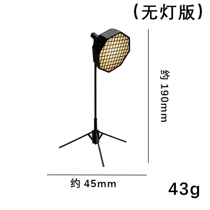 Model Lampu Kotak Cahaya Studi - Photography Lighting Layout ulasan dan harga