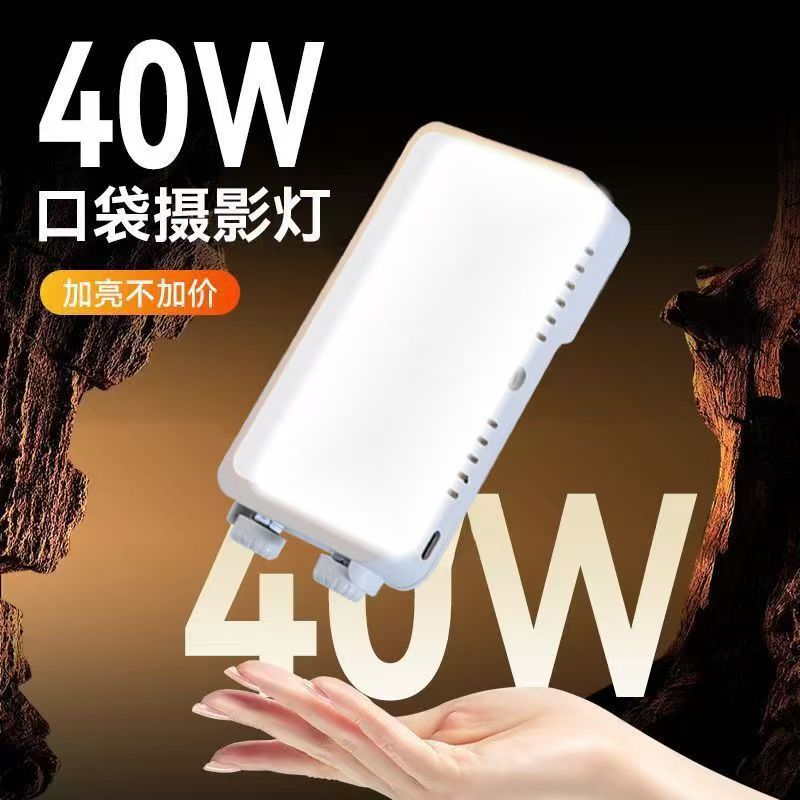 40 lampu isi ulang portabel be - Photography Lighting For Outdoors ulasan dan harga