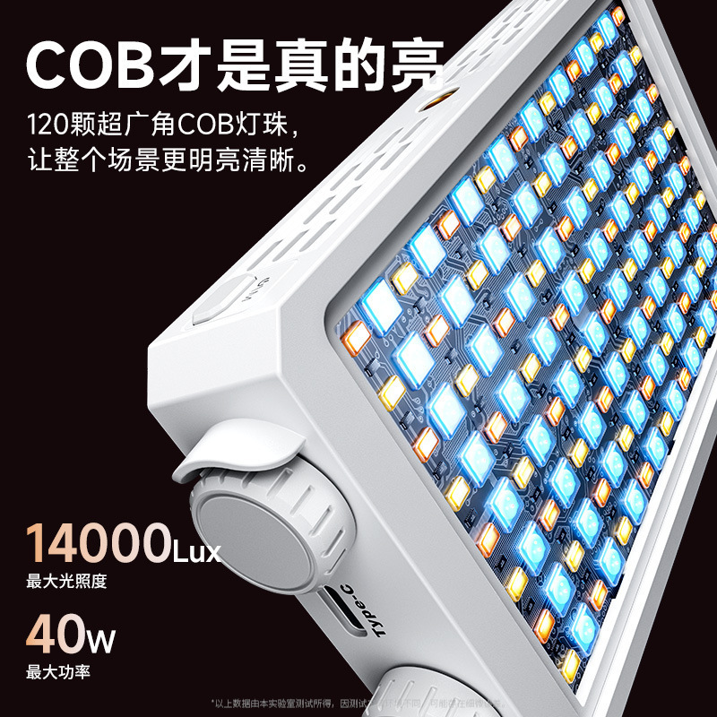 Lampu LED Portabel 40W Full Co - Photography Lighting For Outdoors ulasan dan harga