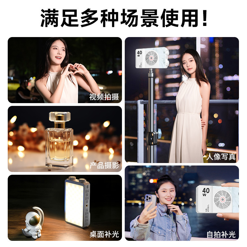 Lampu LED Portabel 40W Full Co - Photography Lighting For Outdoors ulasan dan harga