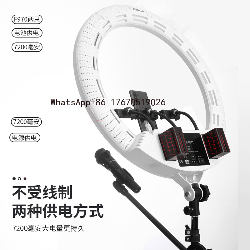 Lampu Sorot Live Streaming 22  - Photography And Lighting ulasan dan harga