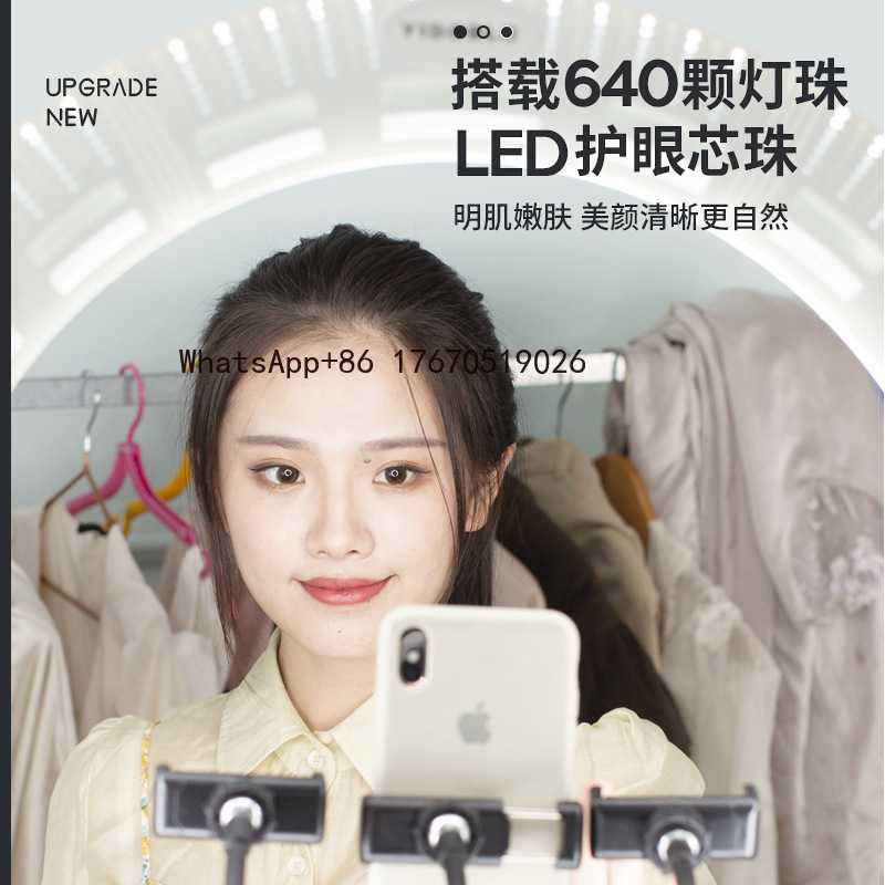 Lampu Sorot Live Streaming 22  - Photography And Lighting ulasan dan harga