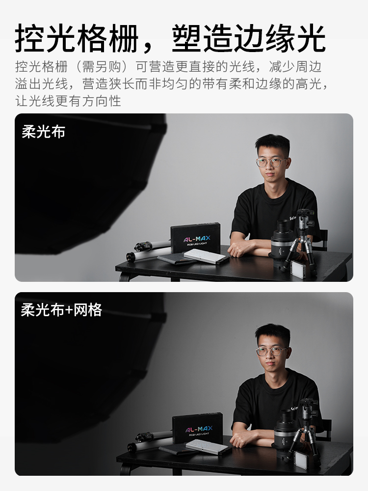 Softbox parabola mulut dalam y - Parabolic Umbrella Deep ulasan dan harga