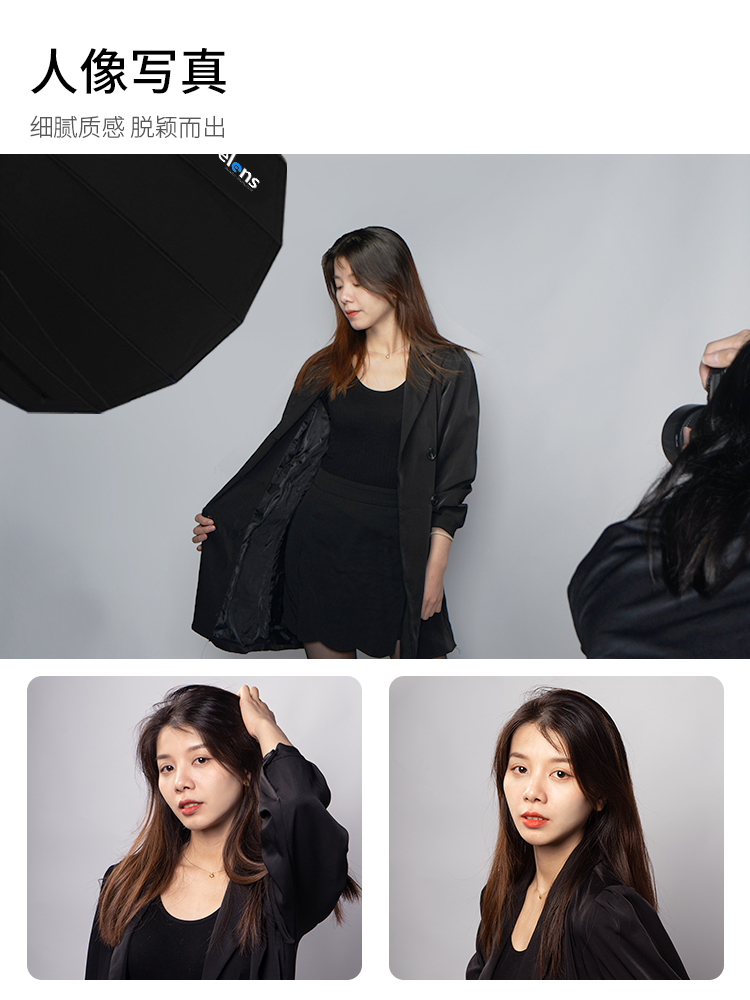 Softbox parabola mulut dalam y - Parabolic Umbrella Deep ulasan dan harga