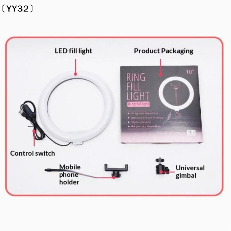 1 Set Lampu LED Dapat Diredupk - Photography Lighting Set ulasan dan harga